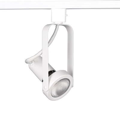 Line Adjustable Track Head