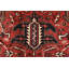 Tapis unique rouge 8 pi 5 po x 10 pi 10 po One-of-a-Kind