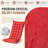 Outdoor 4'' Rocking Chair Chair Pad-599812526-594168019