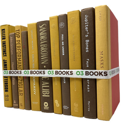 Livres décoratifs espresso et soleil jaunes et brun foncé