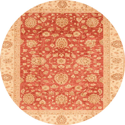 Abstract Indoor Rug