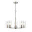 Lustre traditionnel à 5 lumières Verlana-951006399