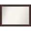 Miroir de salle de bain Harvard-528891806