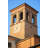 San Francsico Church Tower