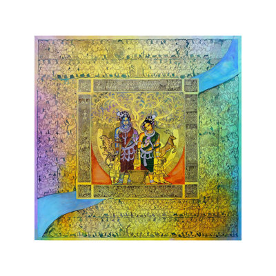 Medaram Jathara | Acrylic On Canvas | By Dhanu Andluri