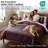 Southshore Fine Linens Vilano Duvet Cover Set, Oversized 110 GSM Microfiber Bedding with Hidden Zipper Closure and 4 Corner Ties, 2 Pillow Shams, Full/Queen, Purple-850210339-850210346