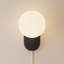 Cantilever Wall Light-1421712578
