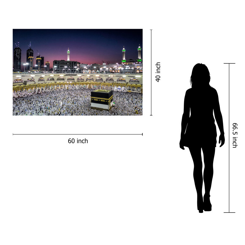 Art mural en verre trempé sans cadre Kaaba - 60 po x 40 po