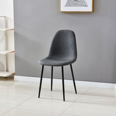 Gutshall 20'' H Fabric Upholstered Side Chair