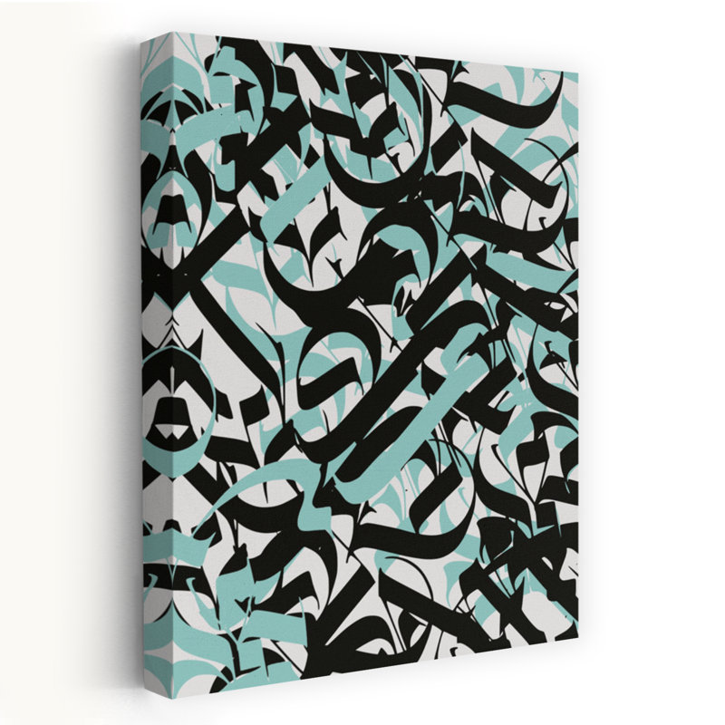 Contemporary Art Abstract Contemporary Modern Art by Little Dean - Wrapped Canvas Print, 91.44 cm H x 60.96 cm W