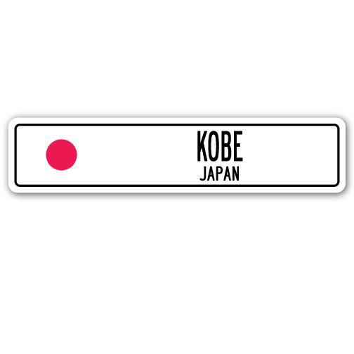 Plaque de rue Kobe, drapeau japonais en aluminium, H 7 po x l 30 po x P 1 po