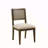 Armless Dining Chair