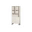 Huling 200cm Kitchen Pantry