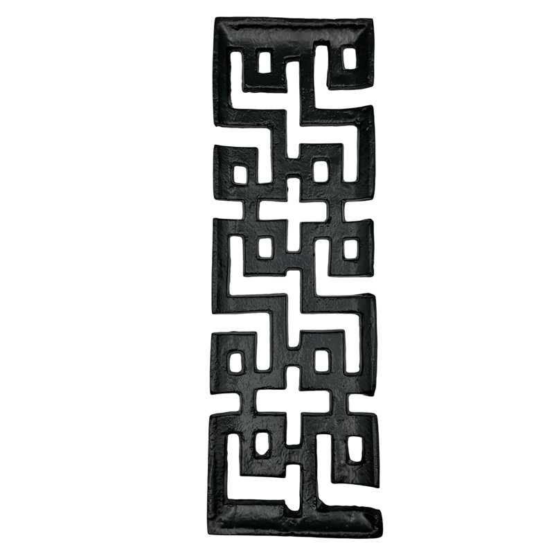 Plateau décoratif décoratif fait à la main en aluminium, H 1 po x l 15,5 po x P 5 po, Blanc