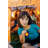 Pacific Play Tents 40'' W x 50'' D Indoor / Outdoor Polyester Play Tent