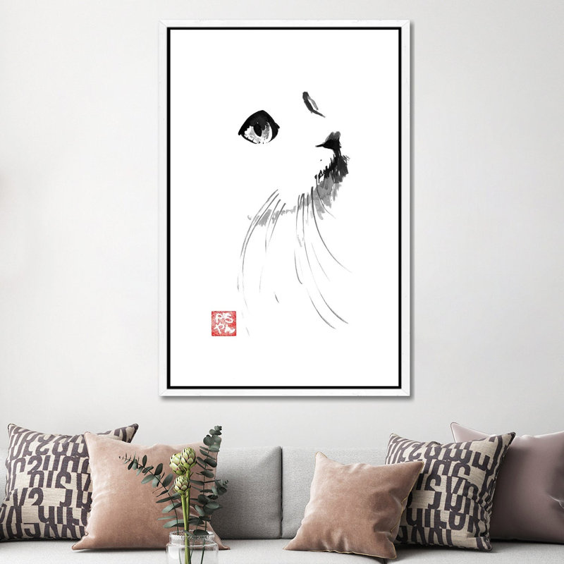 Lunettes by Péchane - Print on Canvas, 152.5 cm H x 101.5 cm W, White Framed