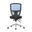 Nathaly Fabrc Office Chair-33065680