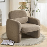 Upholstered Wide Seat Leisure Chair
