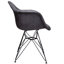 Fauteuil papillon Casina-338463552