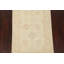 Peshawar Chobi One-of-a-Kind 3'11" X 6'1" New Age Wool Area Rug in Beige