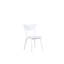 Verdone 44cm H Side Chair