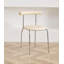 Chaise de salle à manger moderne et simple