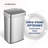 Odour Neutralizing Smart Trash Can, UV + Ozone Dual Purification, Odour Control Motion Sensor, Stainless Steel, Nova Series