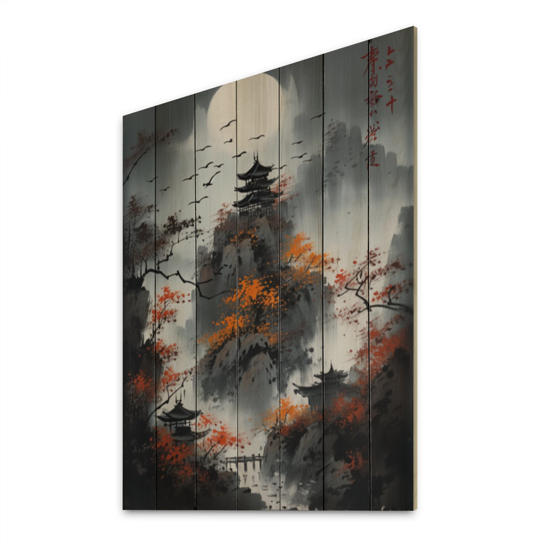 Sinechra Moonset et érable japonais I sur bois, H 20 po x l 10 po x P 0,78 po