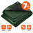 Heavy Duty 100' X 100', Green, Waterproof Tarpaulin Cover 7 Mil Thick with Reinforced Edges and Metal Grommets for Camping, Roofing, Pool and Boat Protection-67633178