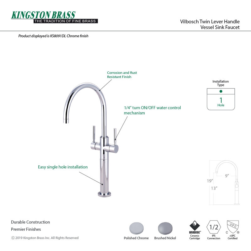 Concord Vessel Sink Faucet, Polished Chrome