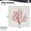 Toile de branche de corail rose en sourdine, design par Janet Tava-764053988