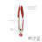 Mini Turner Tongs