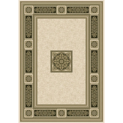 Loyd Oriental Area Rug