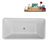 59" Streamline Soaking Freestanding Tub and Tray With Internal Drain-112235529