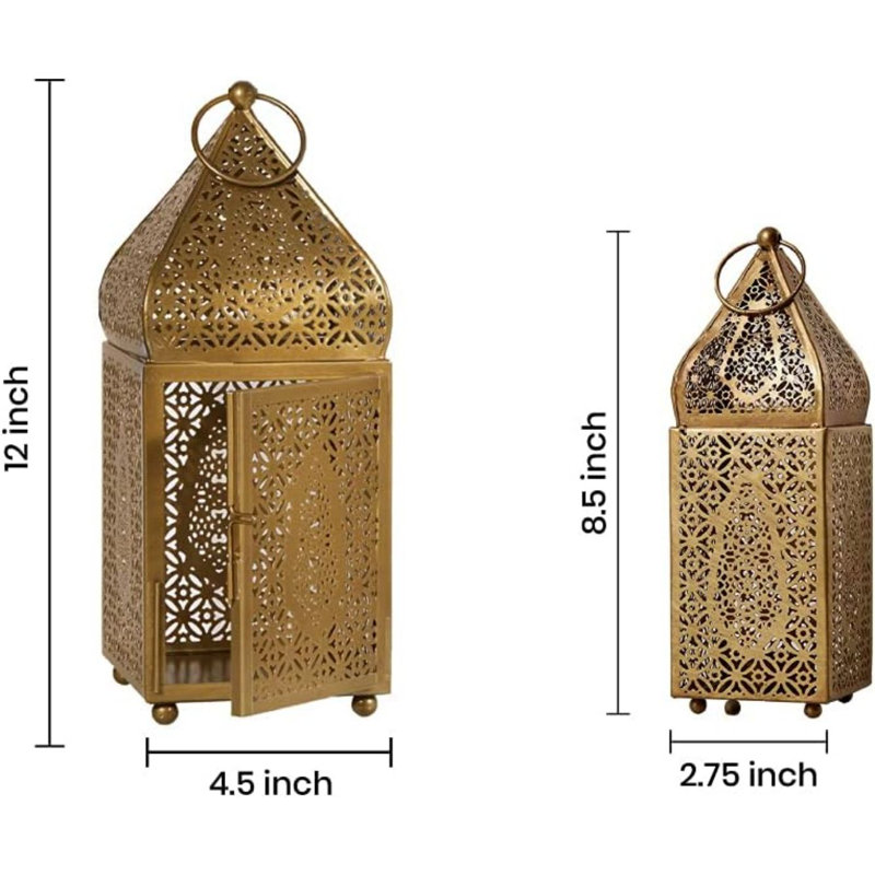 12'' H Metal Lantern