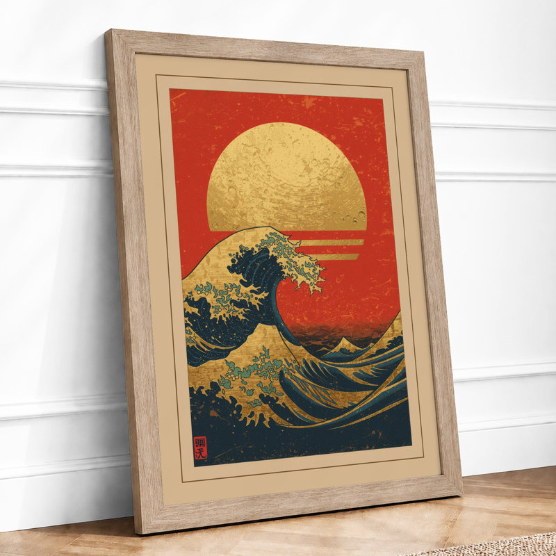 Sun Over Turbulent Seas Japandi - Print, Oak, A3 - 42.0 x 29.7 cm