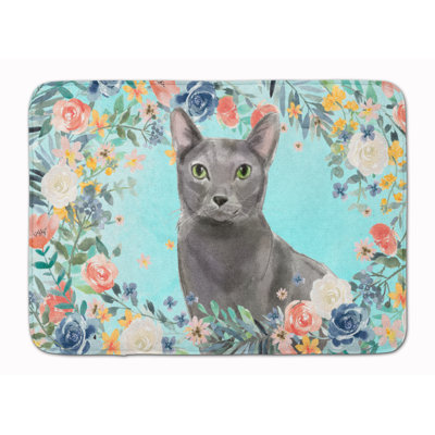 Tapis pour salle de bain Tonkinese