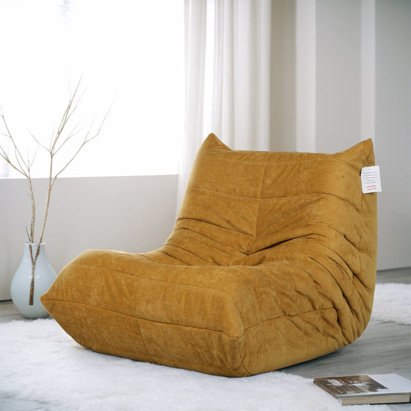 Nevaeh Fabric Bean Bag Lounger, Mustard