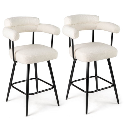 Ensemble de 2 tabourets de bar rotatifs 27 po avec dossier incurvé et accoudoirs, pieds et repose-pieds en métal blanc