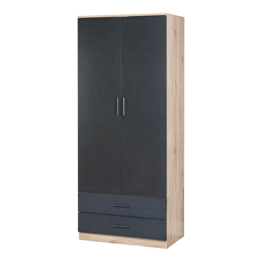 Gianpietro 2 Door Wardrobe