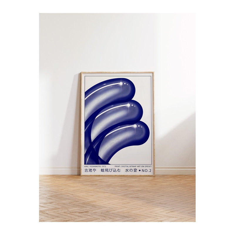 Peinture décorative encadrée