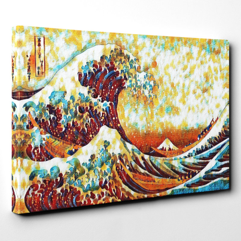 Wrapped Canvas Print, 40cm H x 60cm W