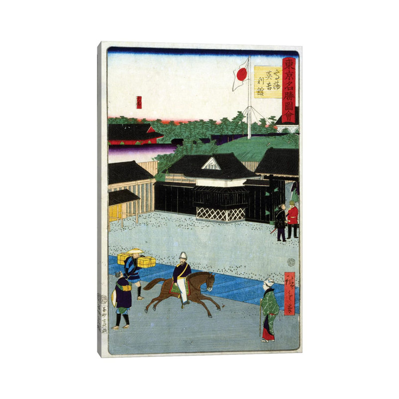 British House In Takanawa (Takanawa Igirisu Kan), 1868 by Utagawa Hiroshige III - Wrapped Canvas Print