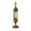 Lampe Rittie