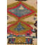 One-of-a-Kind 2'7”x5'9” Hand Knotted Area Rug