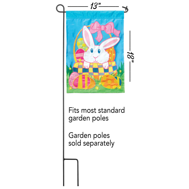 Drapeau de jardin en polyester 18 po x 13 po Dabrielle