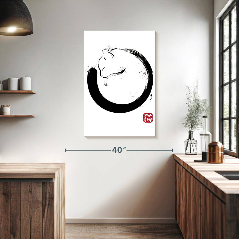 Cercle Brampt Purrfect, H 39 po x l 26 po
