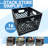 MIRAMAR Milk Crate, Stackable Plastic Storage Bin with Handles, 16 Qt, 2 Pack