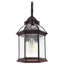 Lanterne murale d'extérieur en aluminium Salton avec verre biseauté transparent Salton-1895861963-1895861965-1895861962