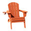 Chaise Adirondack bleu marine-2140692392